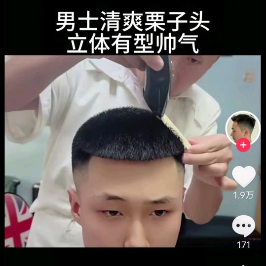 渡渡
