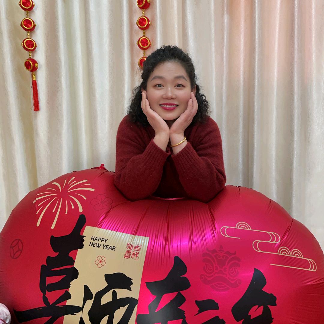 福气旺旺