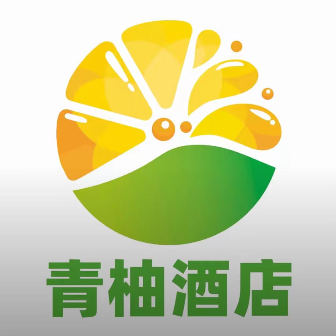 鹿邑县青柚