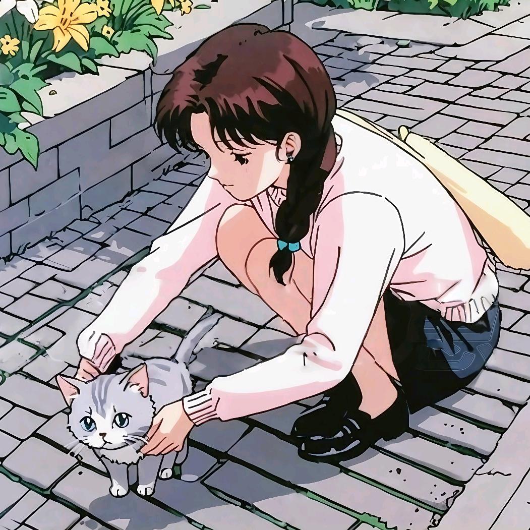 铭