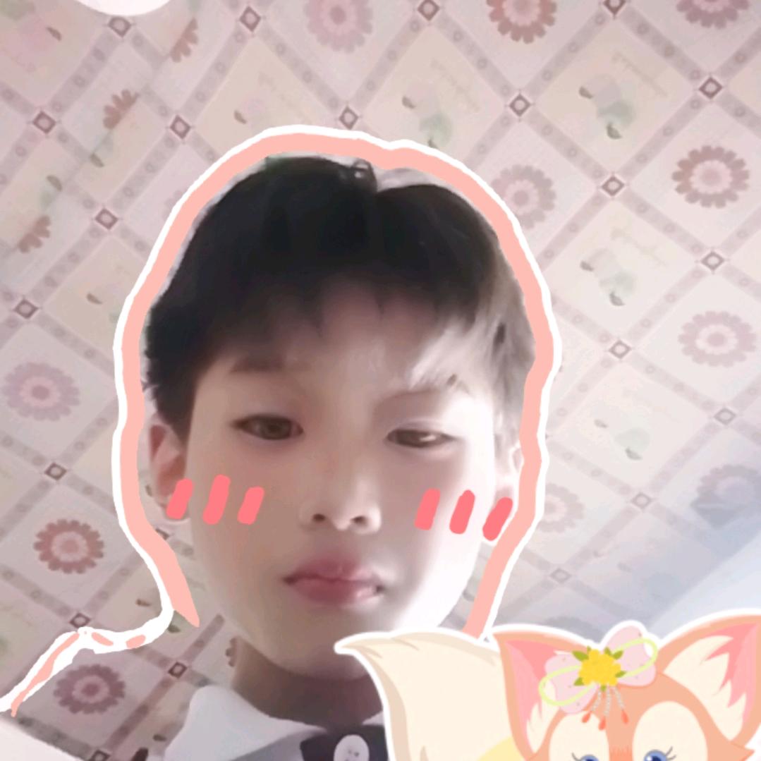 宗