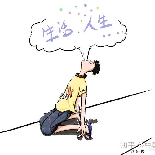 张大妈（2077）