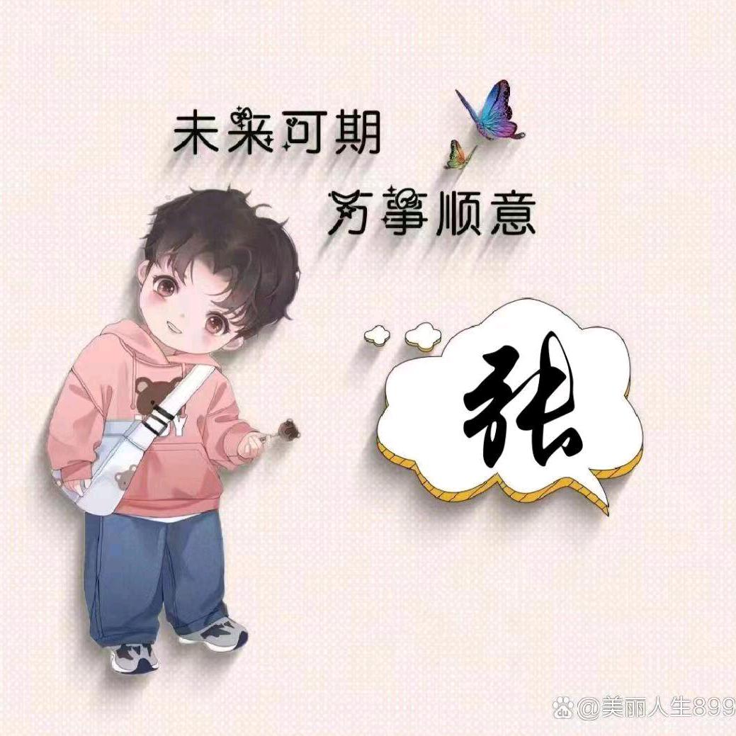 冰箱空调 二手厨具