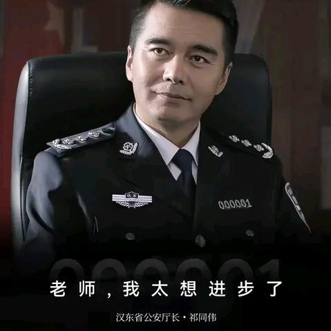 朝歌