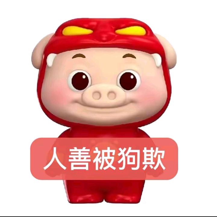 飘逸的胸毛