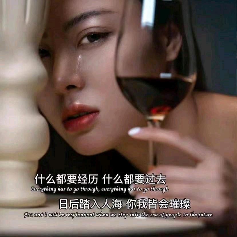 无心的相遇