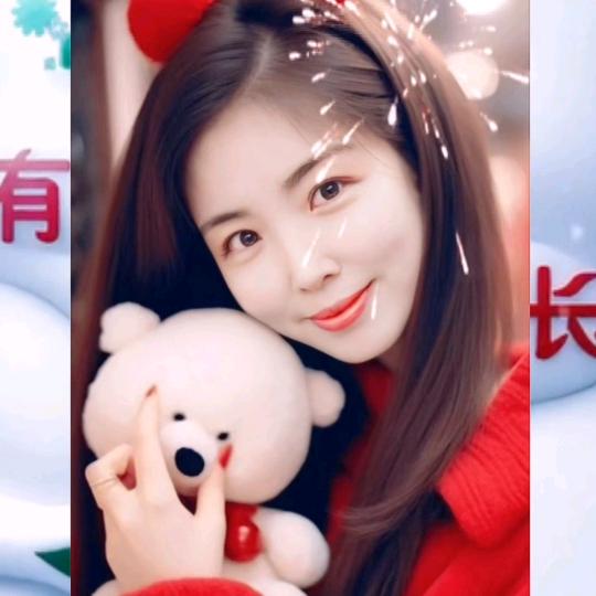 梦想成真心！！！