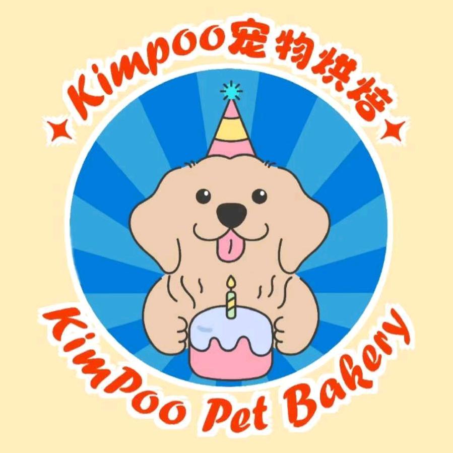Kimpoo宠物烘焙