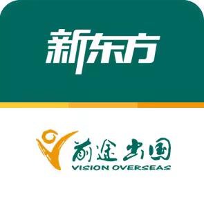 郑州新东方前途出国