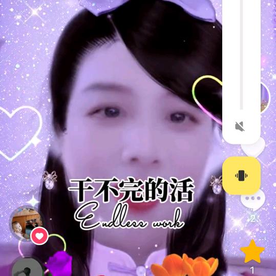 八月桂花香。乡下丫头