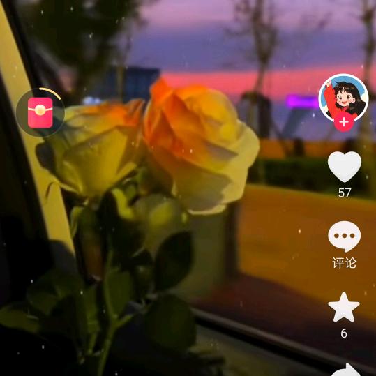 静沐🏹☪暖阳$🐭