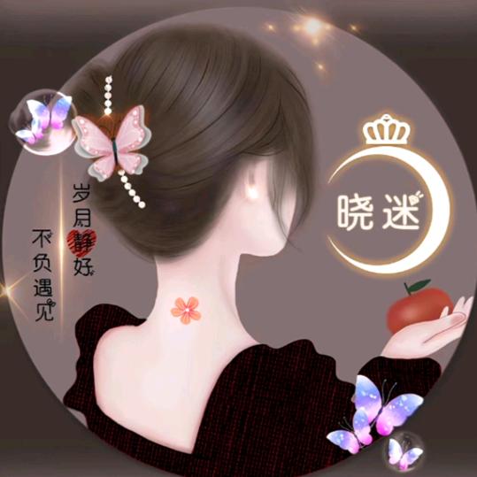 小草莓。