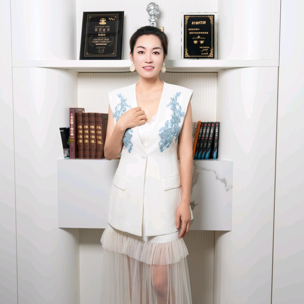 诸城金芳，体重管理