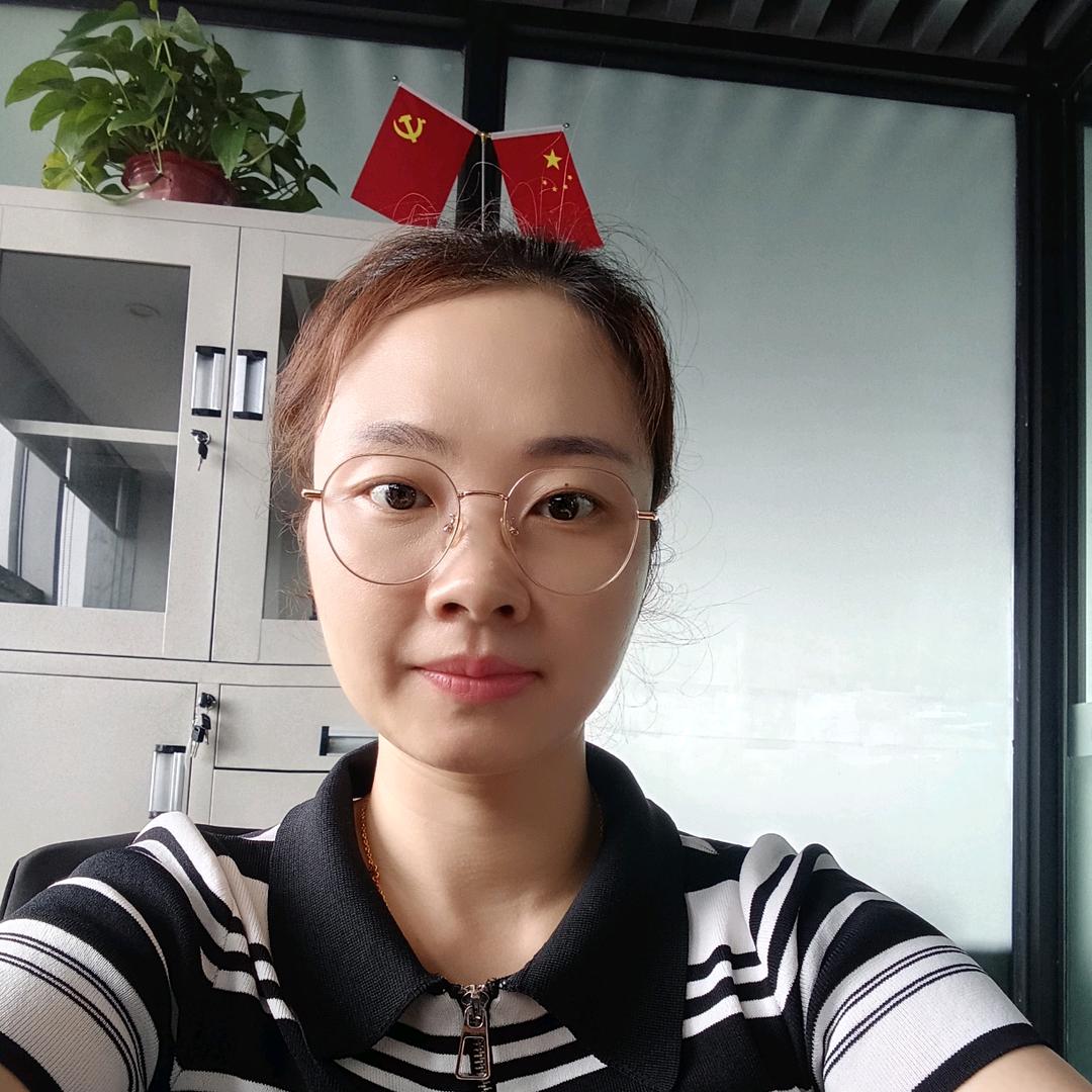 Xiao