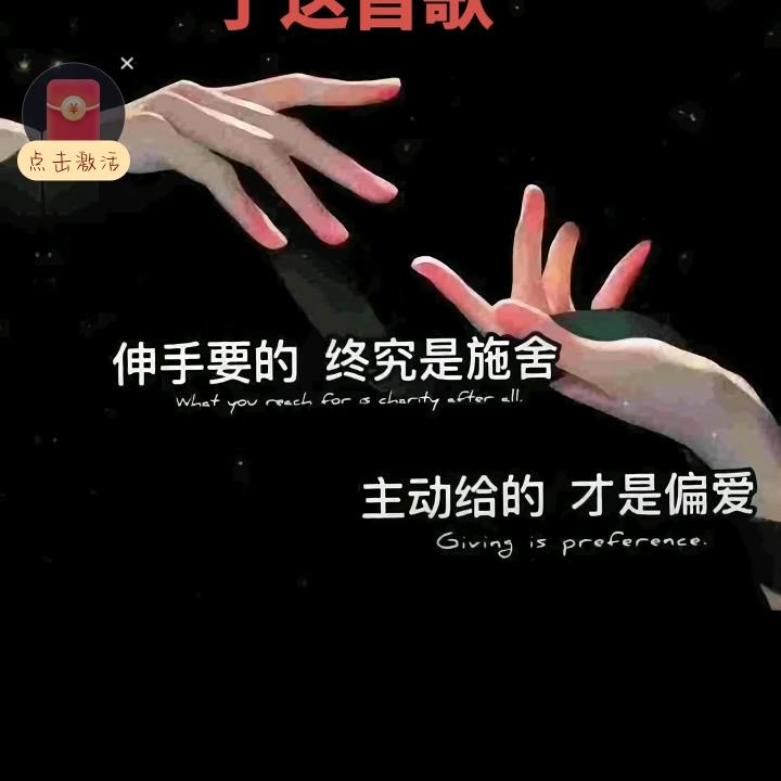 ঞ🍒好运꧔ꦿ᭄加满࿐