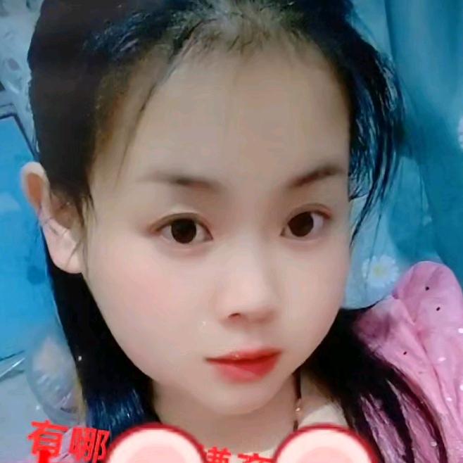 单身的苗族家姑娘