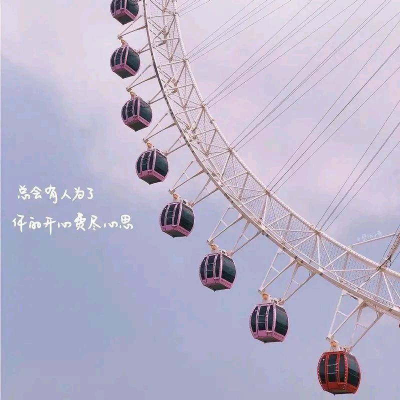 亿灏