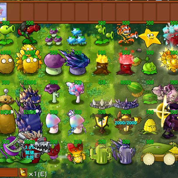 对方正在输入…………