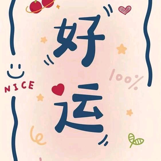 淅淅沥沥的淅淅