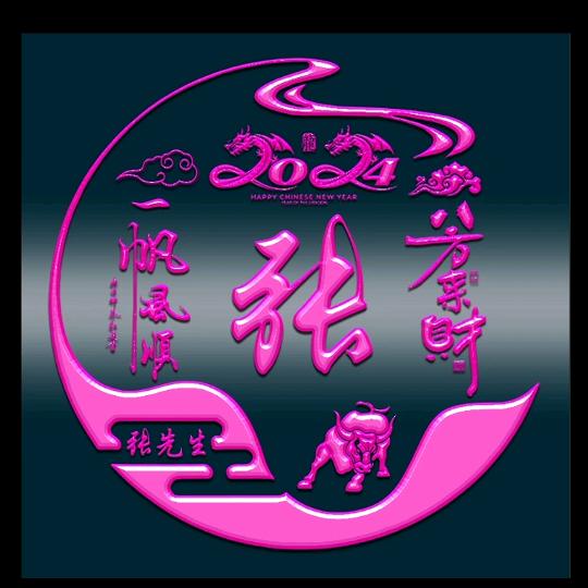 朋友你好！！