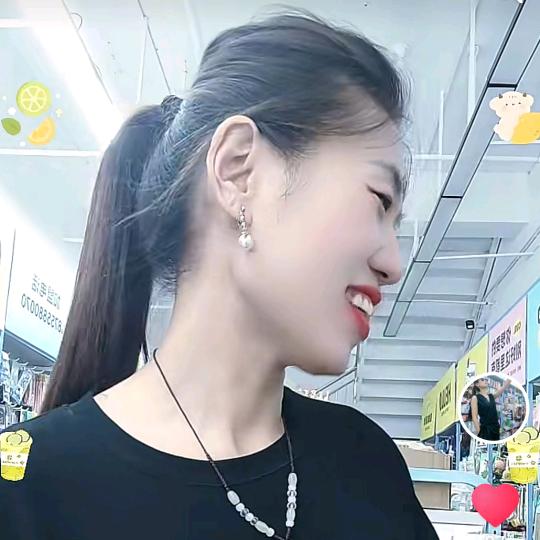 合家好物两元店