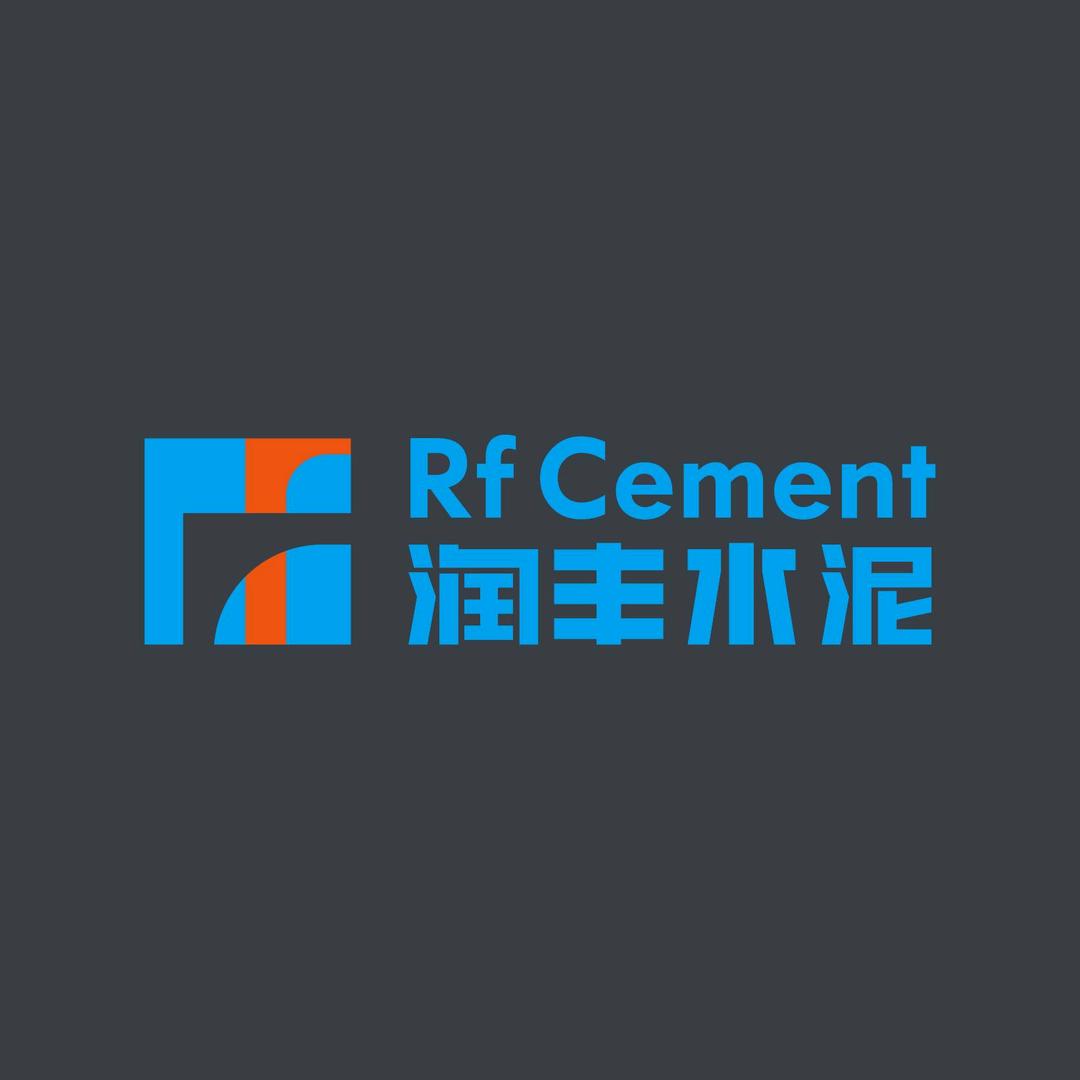 深汕建材、欢乐烤营(啊群）