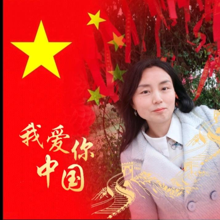 顺其自然🇨🇳