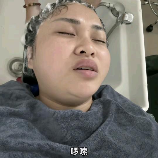 咯撒