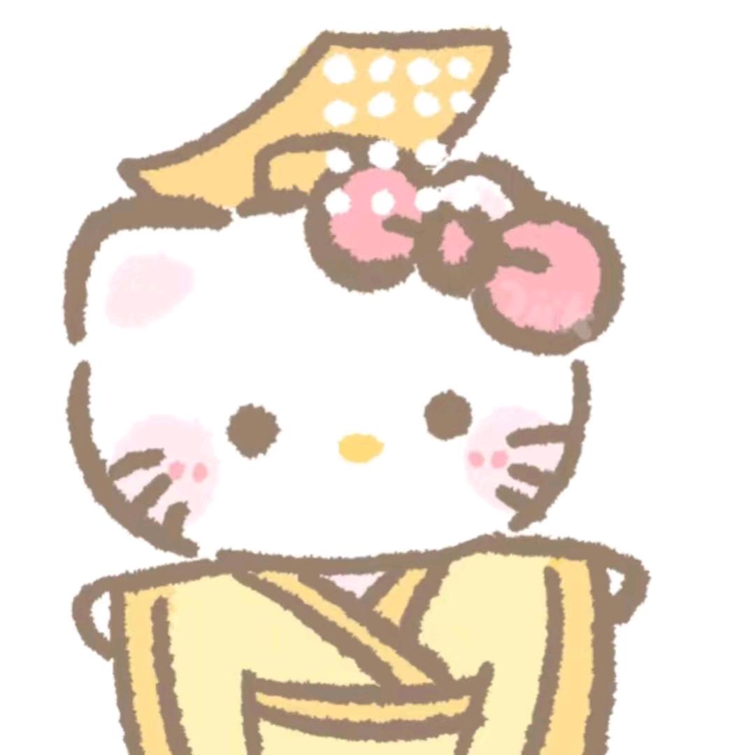 梓冉
