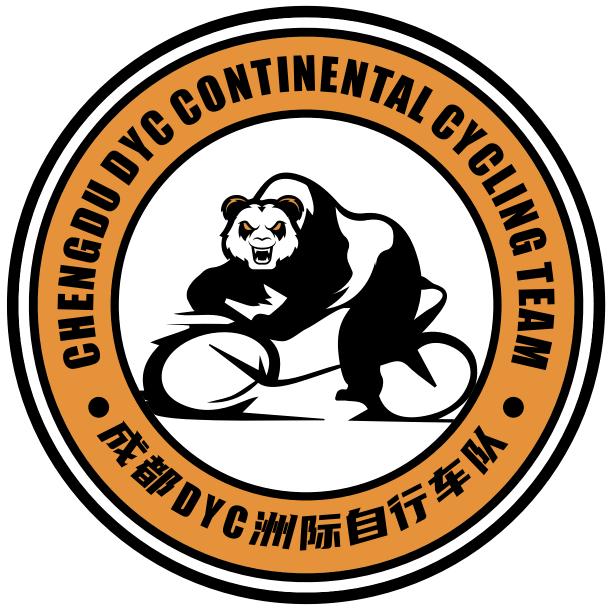 成都DYC洲际队