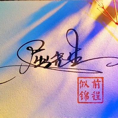 ✔讲道理
