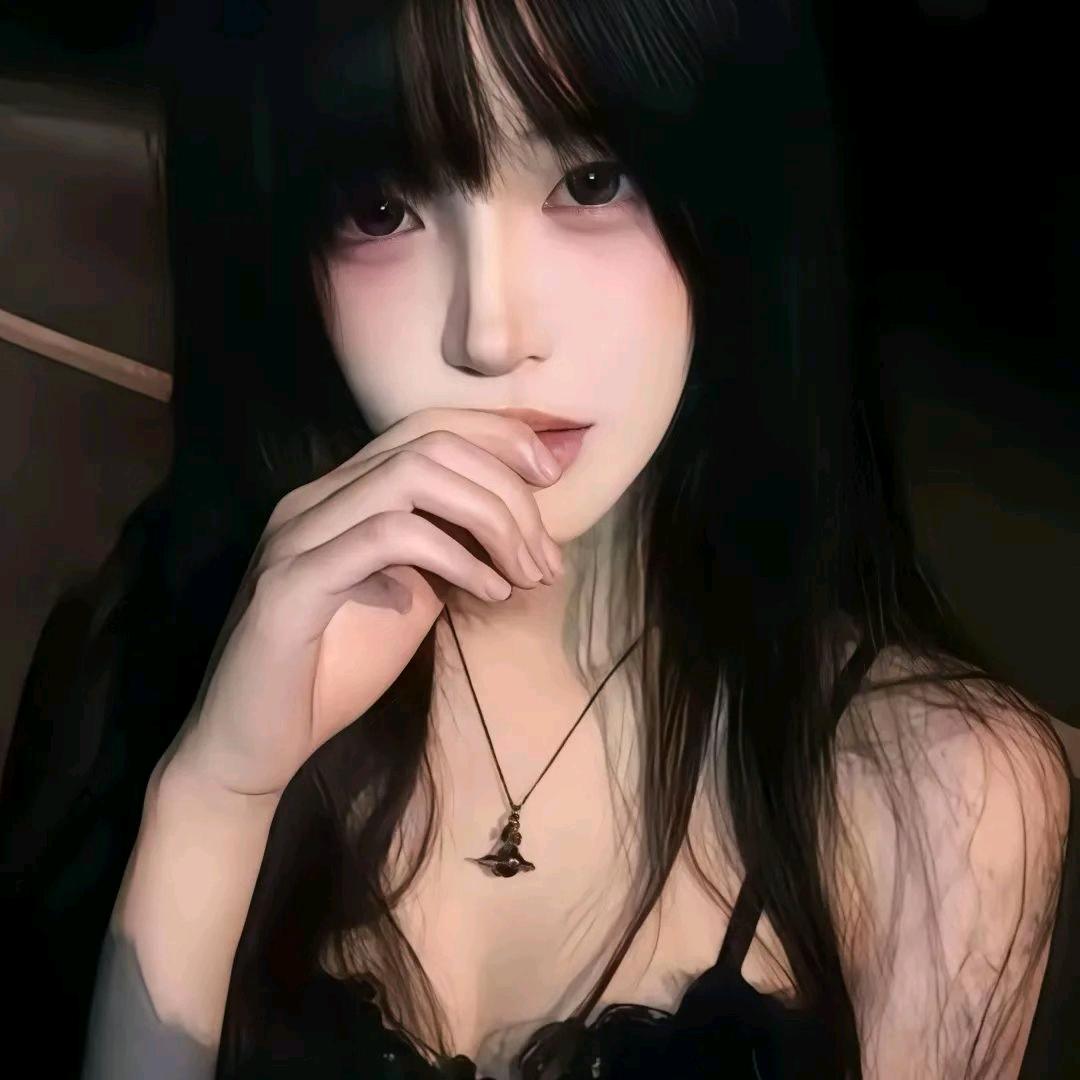 沉鸢