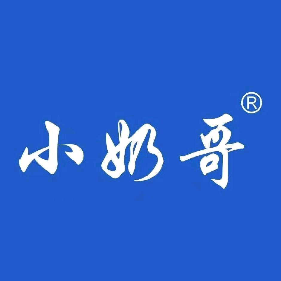 小奶哥1