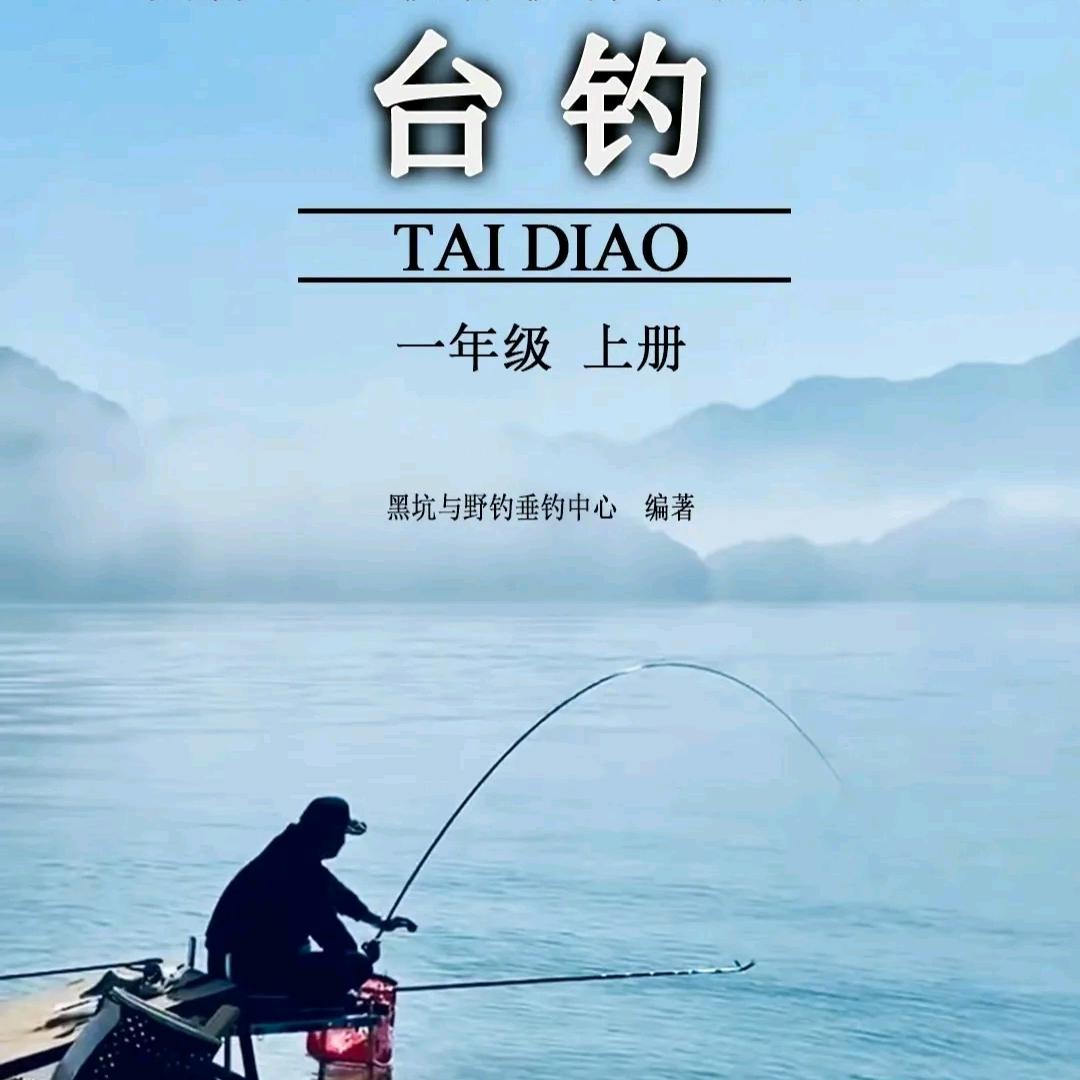 吳.线网🐳