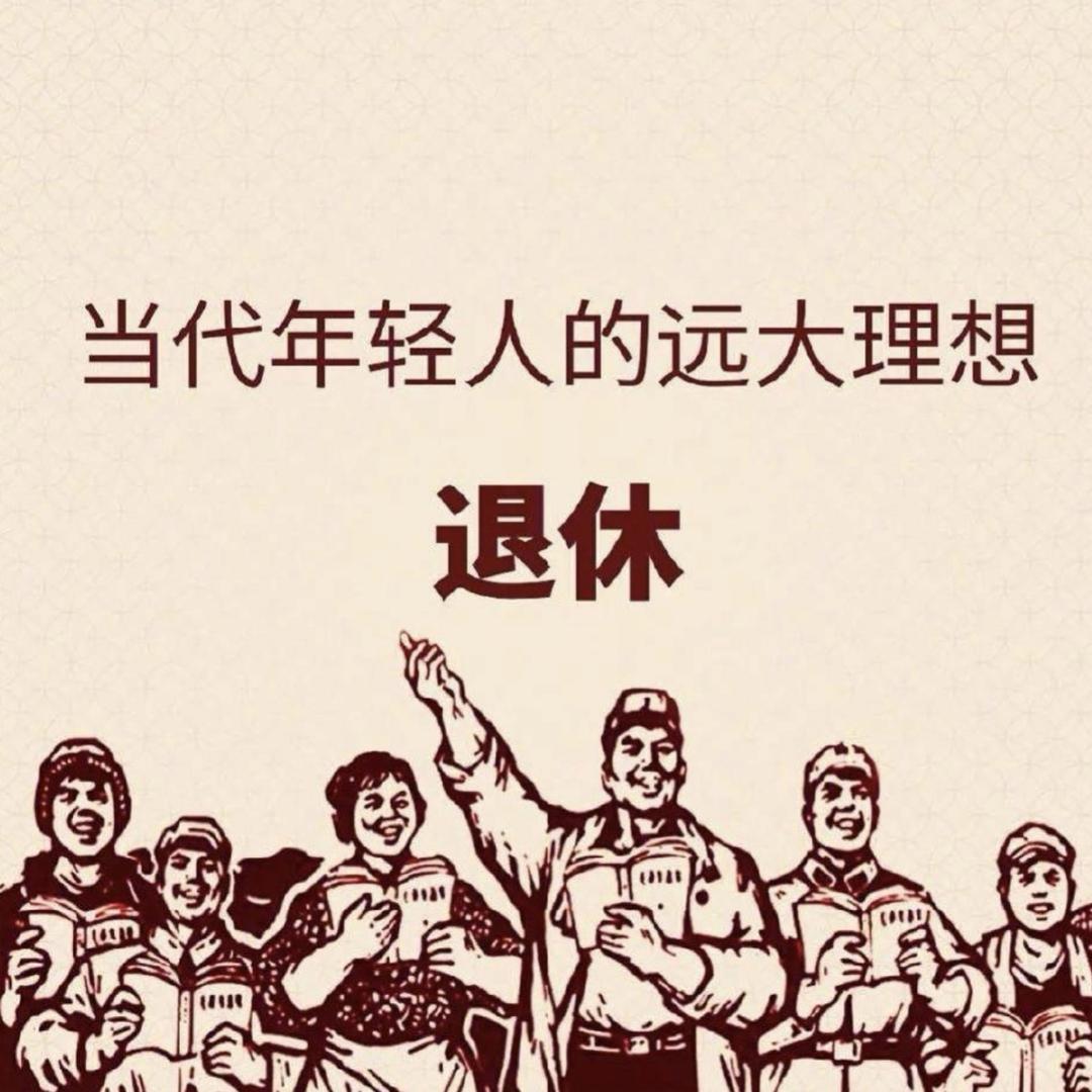 粉红洋桔梗