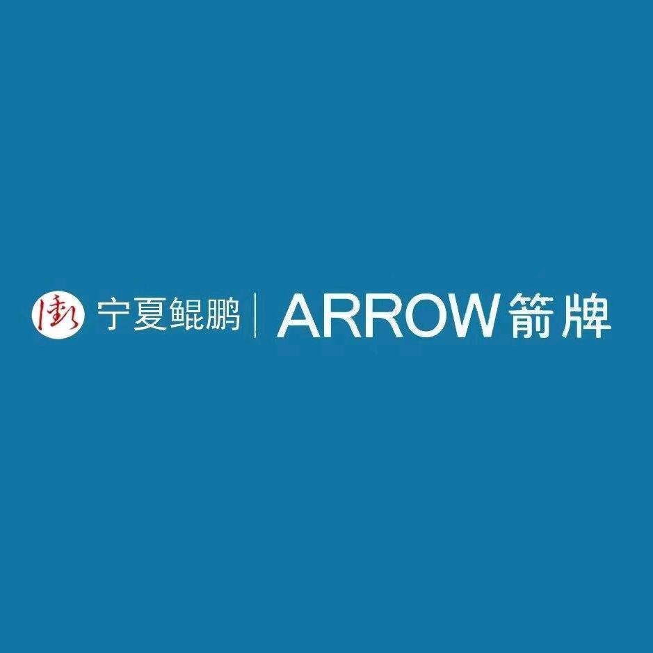 万梅