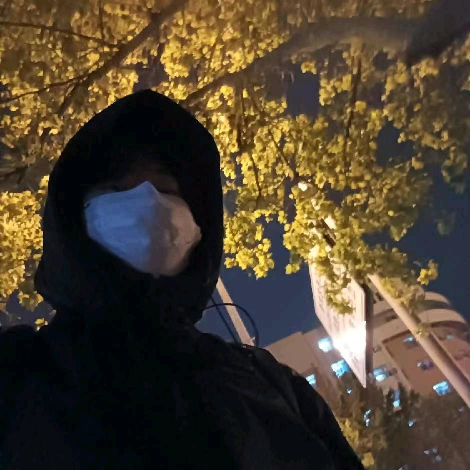 竹秋（游戏版）