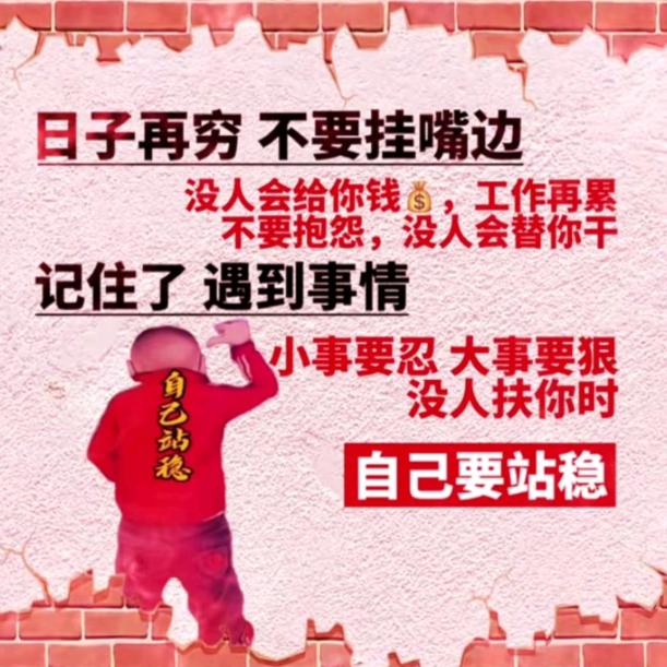 贵C卡车司机杨哥