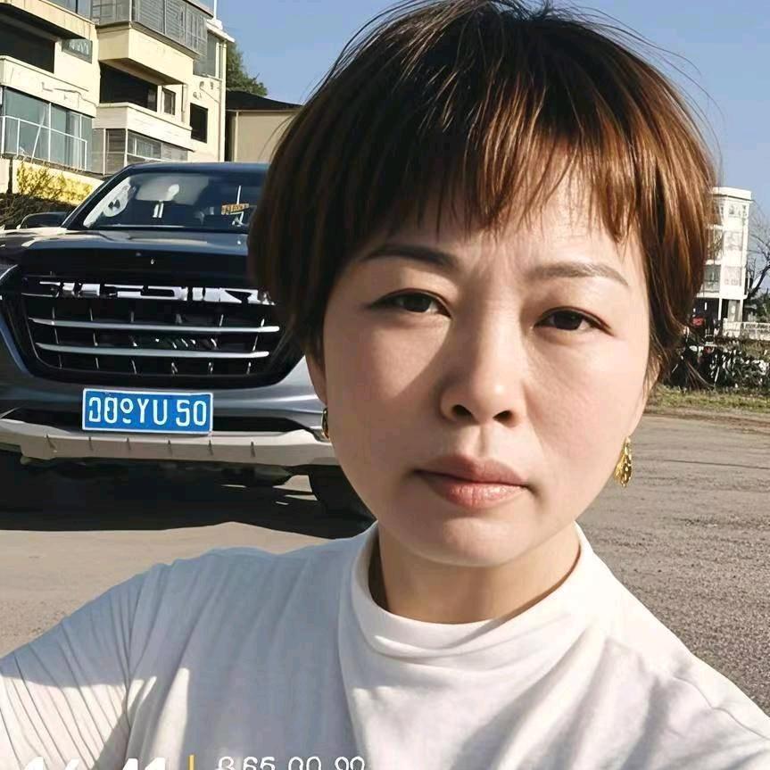 隆回秋云姐防水材料店