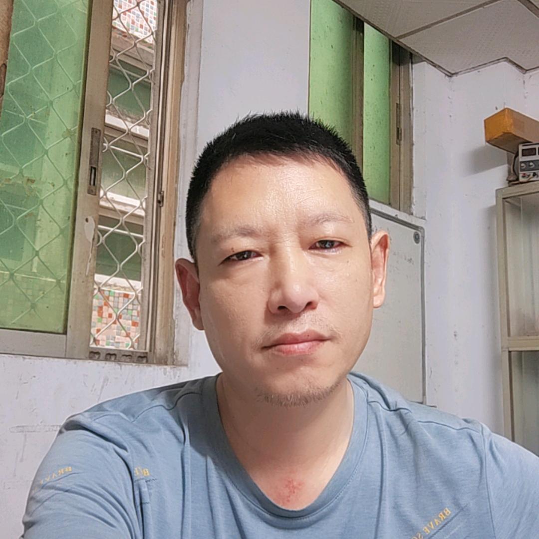 老幺