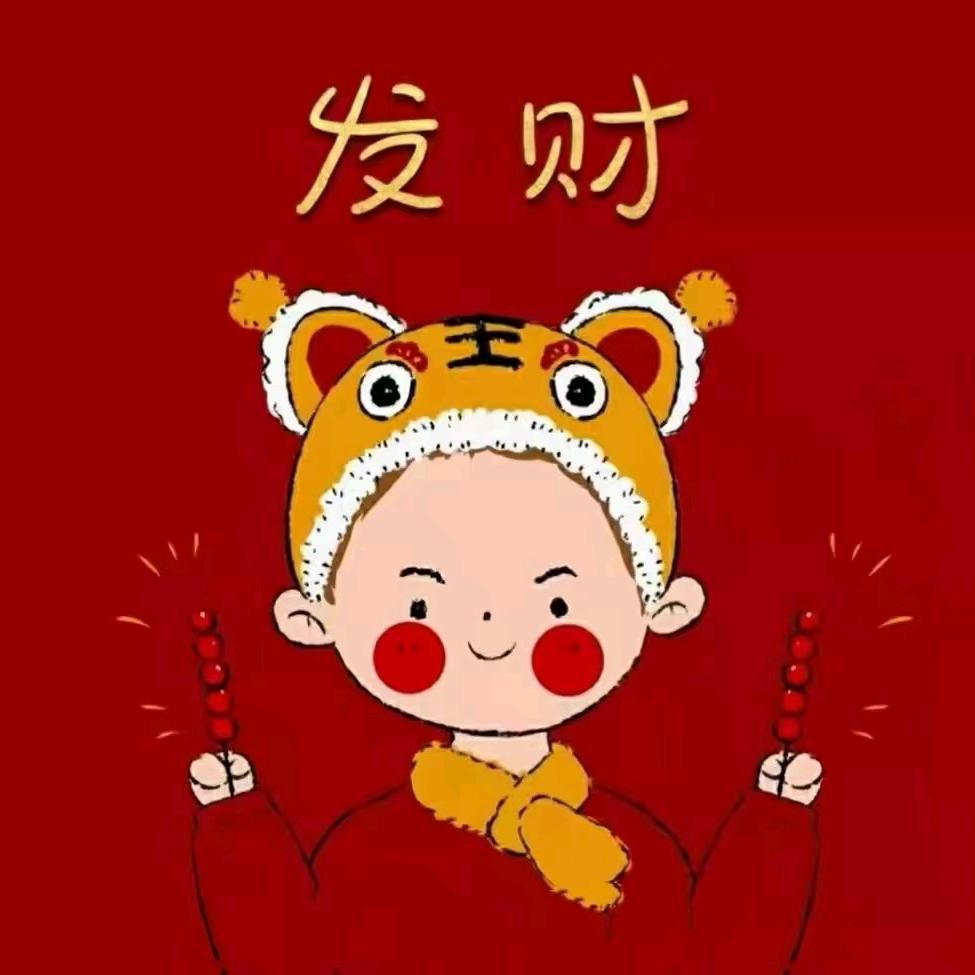 漳州台商投资区角美乐家房屋中介所