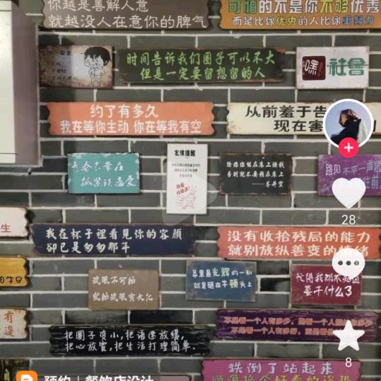 沃斯米勒