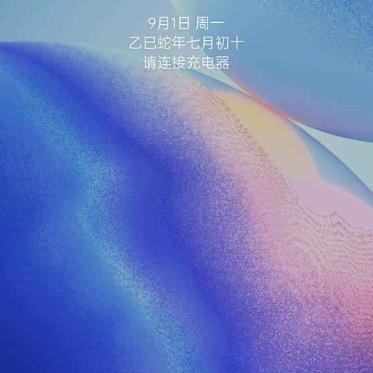 高有良