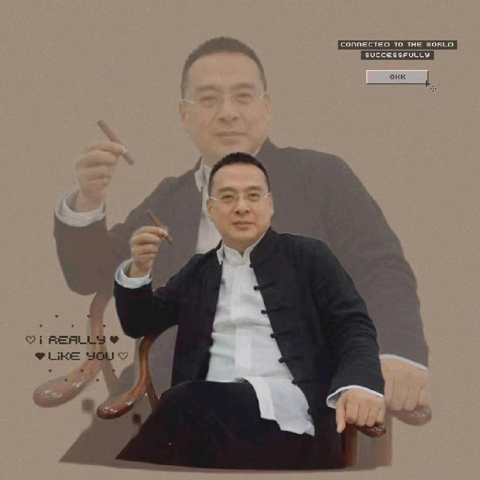 子衿