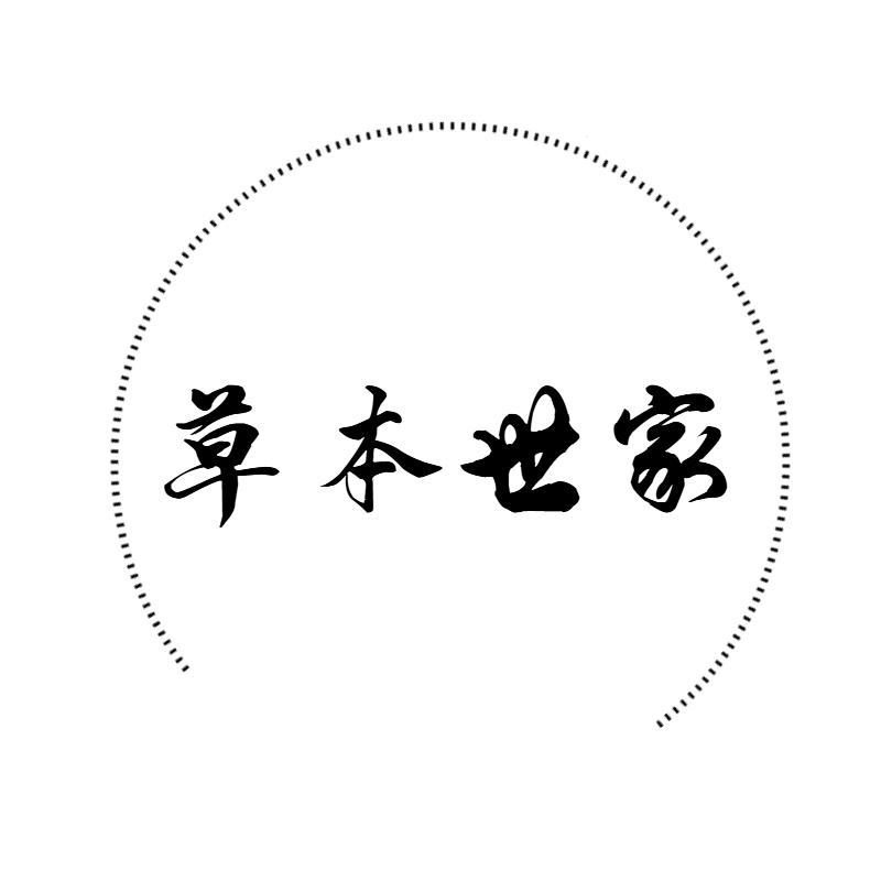 5美妆大古好货