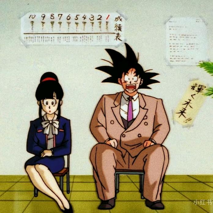 向黎🏡👩‍❤️‍💋‍👨