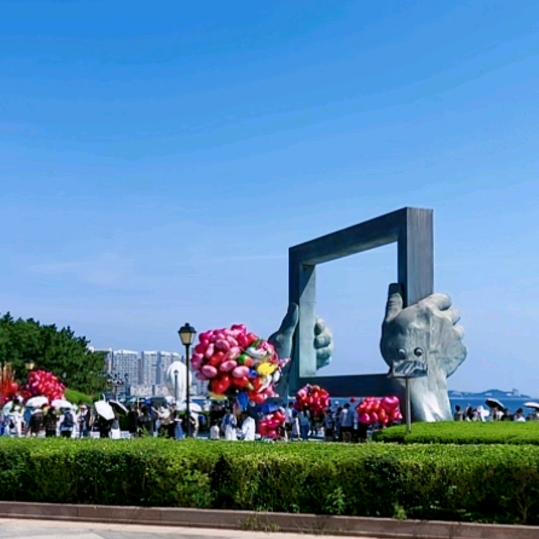 启航