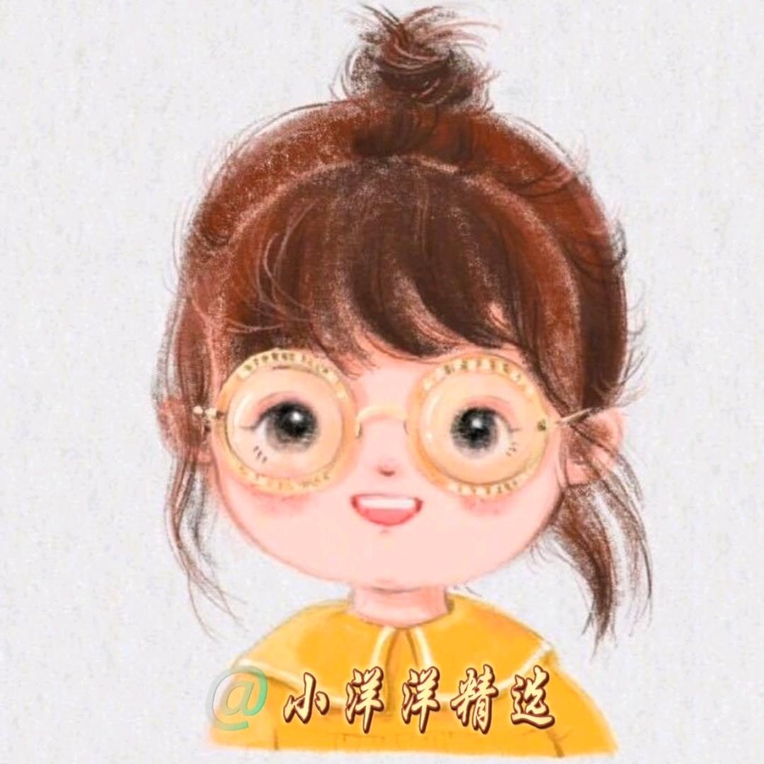 小洋洋精选