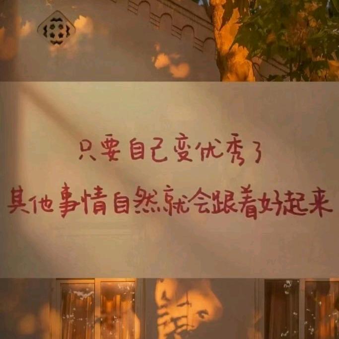 布衣传说
