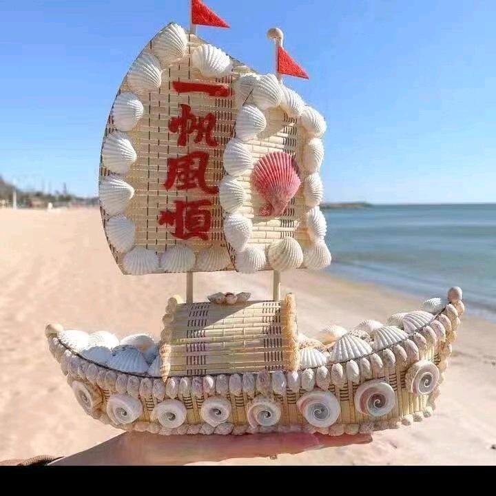 人生如戏
